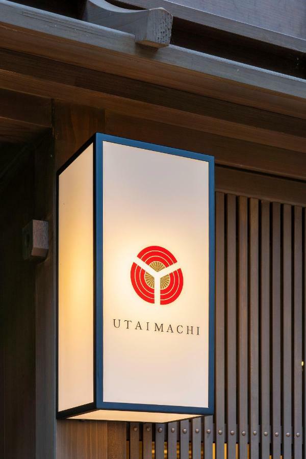 Utaimachi Hotel Канадзава Екстериор снимка